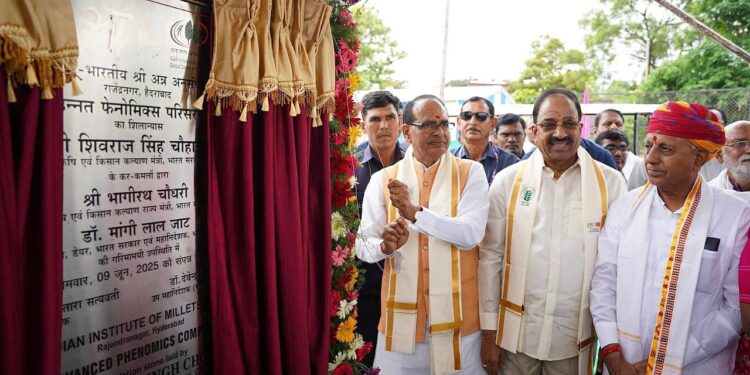 શિવરાજસિંહ ચૌહાણે હૈદરાબાદમાં શ્રી એન ગ્લોબલ સેન્ટર Excel ફ એક્સેલન્સનો ફાઉન્ડેશન સ્ટોન મૂકો