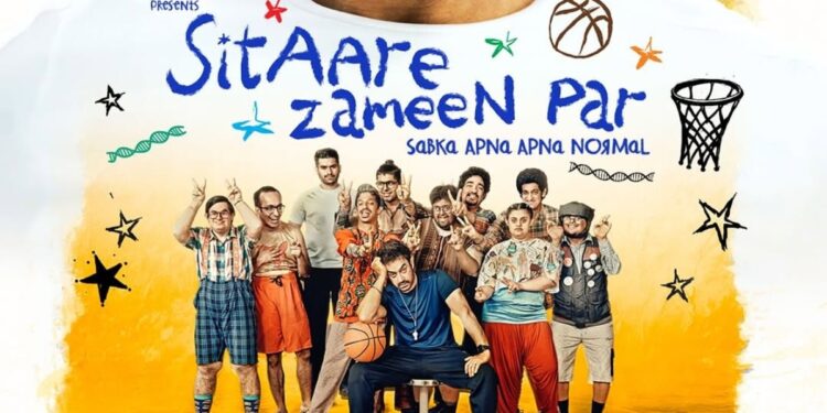 સીતારે ઝામીન પાર: આમીર ખાન સ્ટારરને સીબીએફસીનું પ્રમાણપત્ર મળ્યું પછી અભિનેતાએ ફિલ્મમાં કાપ મૂકવાનો ઇનકાર કર્યો