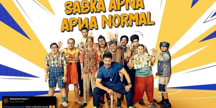 સીતારે ઝામીન પાર એક્સ પર પ્રશંસા કરે છે; નેટીઝન્સ કહે છે, 'અસલી રમુજી અને તેથી તંદુરસ્ત'