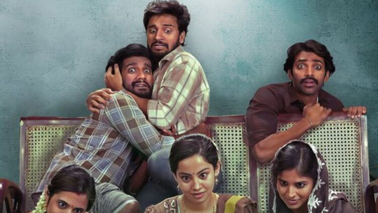 સુબહામ ઓટીટી પ્રકાશન તારીખ: સત્તા રેડ્ડીની તેલુગુ હ ror રર ક come મેડીની સત્તાવાર streaming નલાઇન સ્ટ્રીમિંગ તારીખ આખરે અહીં છે