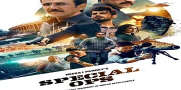 સ્પેશિયલ ps પ્સ સીઝન 2 ઓટીટી રિલીઝ: રહસ્યથી ભરેલા ગુનાના નાટકની બીજી સીઝન આ તારીખથી ટૂંક સમયમાં વહેશે ..