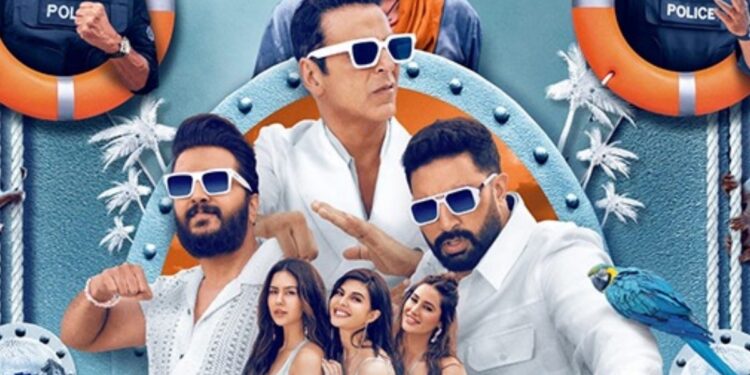 હાઉસફુલ 5 એ અને 5 બી: અક્ષય કુમાર સ્ટારર પાસે 2 સંસ્કરણો શા માટે છે અને તેમની વચ્ચે શું તફાવત છે?