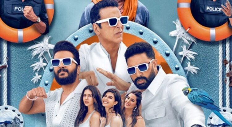 હાઉસફુલ 5 એ અને 5 બી: અક્ષય કુમાર સ્ટારર પાસે 2 સંસ્કરણો શા માટે છે અને તેમની વચ્ચે શું તફાવત છે?