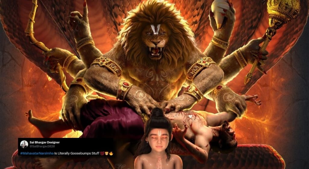 મહાવતાર નરસિંહા એક્સ સમીક્ષાઓ: નેટીઝન્સ એનિમેટેડ પૌરાણિક ક્રિયા ફિલ્મ, કહો, 'તે એક દૈવી ક calling લિંગ છે'
