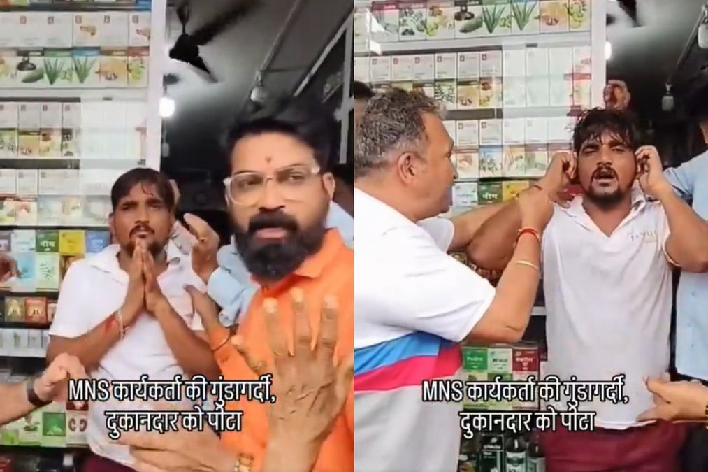 મુંબઈ વાયરલ વિડિઓ: 'એન્ટિ-મરાઠી' ટીપ્પણી ઉપર એમ.એન.એસ. કાર્યકરની ગુંડા, વિખરોલીમાં દુકાનદાર પર હુમલો કરે છે, ક્યારે સમાપ્ત થશે?