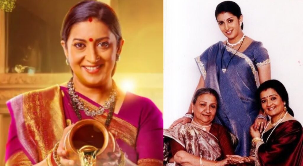 'રાજકારણમાંથી કોઈ સબબેટિકલ નહીં': સ્મૃતિ ઇરાની સ્પષ્ટતા કરે છે કારણ કે ચાહકો ક્યુન્કી સાસ ભી કભિ બહુ થાઇ 2 ના નસીબની ઇચ્છા રાખે છે