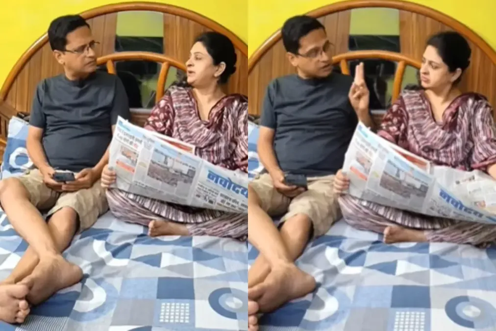 વાયરલ વિડિઓ: 'પાટી દરીયા દિલ હોટા હૈ' હસબન્ડ્સ આઉટ ઓફ ધ વર્લ્ડ ઉદાહરણ, જેમ કે વધતા જતા ડ્રમ પર પત્નીની ચિંતાનો સામનો કરવા જેવી ઘટનાઓ ઇન્ટરનેટને હચમચાવે છે, જુઓ