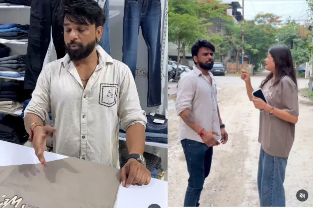 વાયરલ વિડિઓ: બોયફ્રેન્ડ તેના જન્મદિવસ પર ગર્લફ્રેન્ડને અનન્ય હાઇ એન્ડ ટી શર્ટ રજૂ કરે છે, તેના મિત્રો આ રીતે મજા બગાડે છે