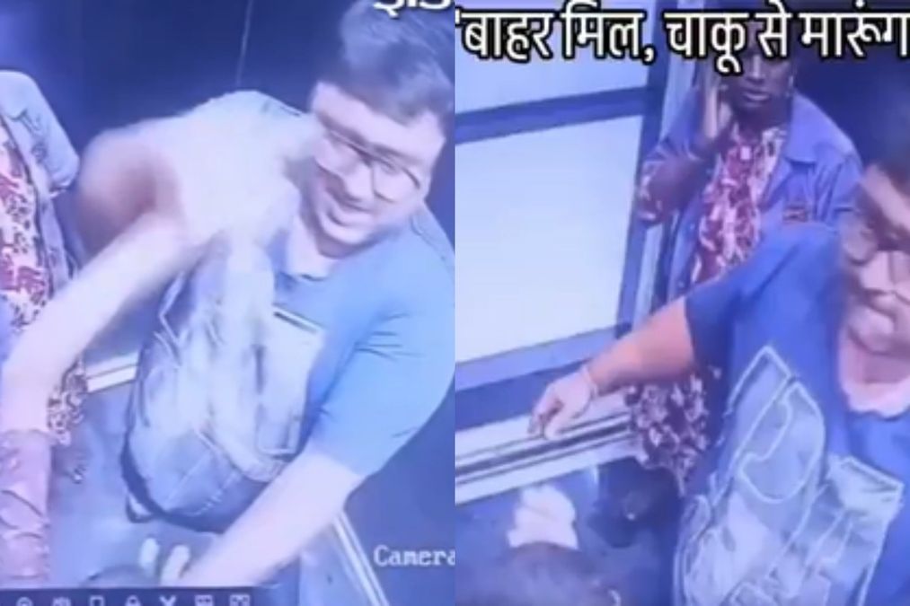વાયરલ વિડિઓ: height ંચાઈ! માણસ નિર્દયતાથી હિટ કરે છે, દરવાજા બંધ થવાની ઘટના ઉપર લિફ્ટમાં 12 વર્ષ જુના ડંખે છે, તેને 'બહર મિલ, ચકુ સે મારુંગા ...' ધમકી આપે છે. '