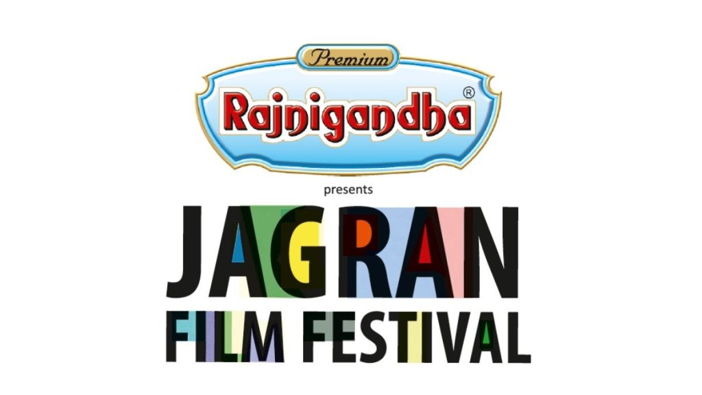 વિશ્વના સૌથી મોટા મુસાફરી ફિલ્મ ફેસ્ટિવલ, જાગરન ફિલ્મ ફેસ્ટિવલ 2025 માટે પ્રવેશો માટે ક Call લ કરો