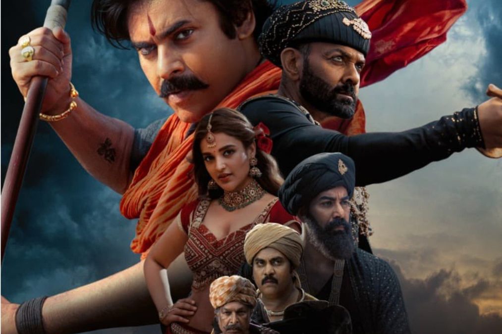 હરિ હારા વીરા મલ્લુ બ office ક્સ office ફિસ કલેક્શન ડે 2: નબન કલ્યાણ સ્ટારર નબળી સમીક્ષાઓ વચ્ચે યોગ્ય શરૂઆત પછી ક્રેશ થાય છે, ફક્ત રૂ.