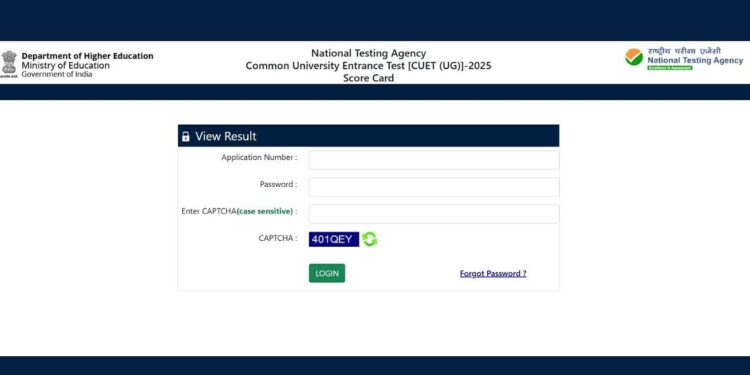 Cuet ug 2025 પરિણામ cuet.nta.nic.in પર જાહેર કરાયું: તમારા સ્કોર્સ, ડાઉનલોડ કરવાના પગલાં અને સીધી લિંકને અહીં તપાસો
