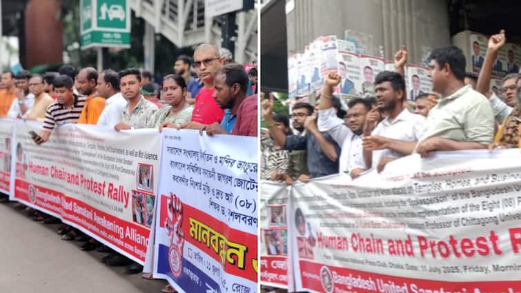 Dhaka ાકામાં વેપારીને મોતને ઘાટ ઉતાર્યા પછી બાંગ્લાદેશ વિરોધમાં ફાટી નીકળ્યો