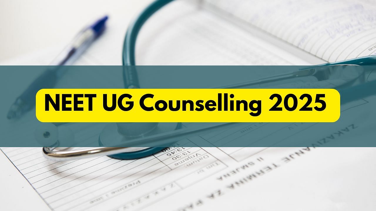 NEET UG પરામર્શ 2025 રાઉન્ડ 1 નોંધણી mcc.nic.in પર શરૂ થાય છે: વિગતો, મહત્વપૂર્ણ તારીખો અને લાગુ કરવાના પગલાં તપાસો