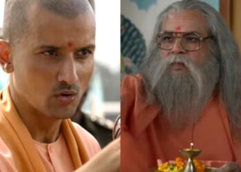 અજેય ટીઝર: અનંત જોશી સીએમ યોગી આદિત્યનાથ રમવા માટે બાલ્ડ થઈ જાય છે, પરેશ રાવલ ક્ષણિક દેખાવ કરે છે - જુઓ