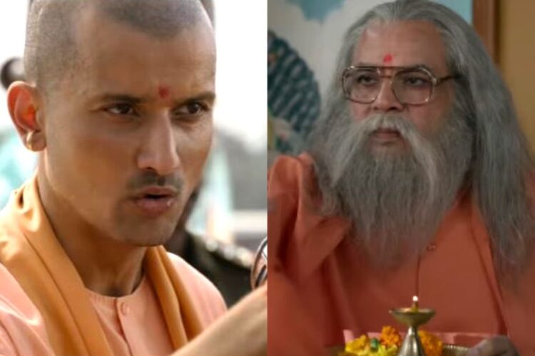 અજેય ટીઝર: અનંત જોશી સીએમ યોગી આદિત્યનાથ રમવા માટે બાલ્ડ થઈ જાય છે, પરેશ રાવલ ક્ષણિક દેખાવ કરે છે - જુઓ