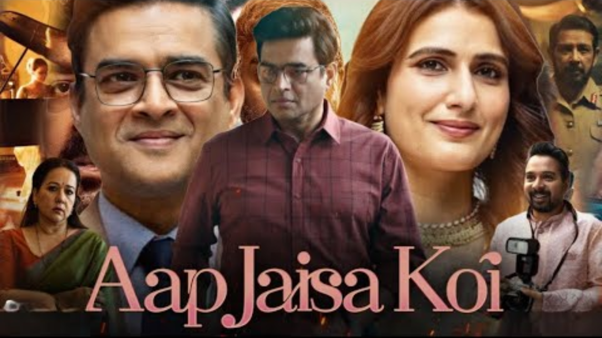 આપ જેસા કોઇ: દેશી લવ સ્ટોરી, ધર્મ-શૈલીની મૂંઝવણમાં ભીનાશ, બે વિશ્વમાંથી, એક ફ્લેટ રોમાંસ