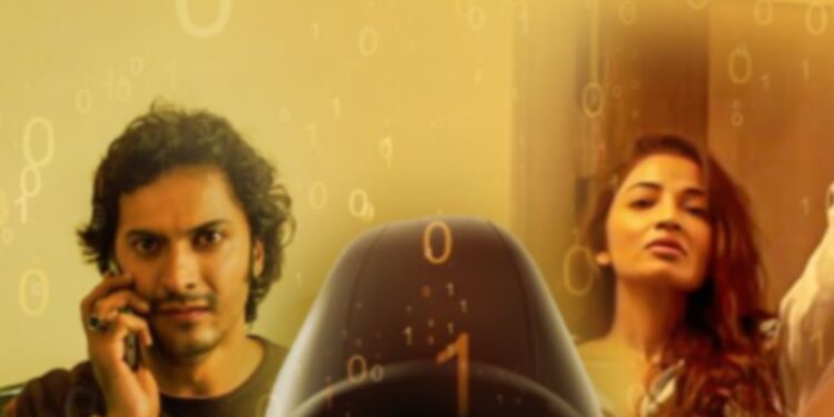 કિસ-કા ક call લ? ઓટીટી પ્રકાશન તારીખ: રાયઓ. 'આ' પ્લેટફોર્મ પર stream નલાઇન સ્ટ્રીમ કરવા માટે એસ. બખિરણની બોલ્ડ શૃંગારિક રોમાંચક શ્રેણી