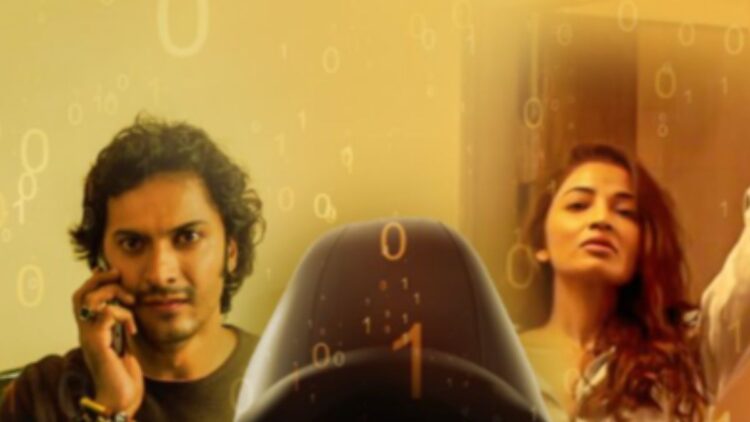 કિસ-કા ક call લ? ઓટીટી પ્રકાશન તારીખ: રાયઓ. 'આ' પ્લેટફોર્મ પર stream નલાઇન સ્ટ્રીમ કરવા માટે એસ. બખિરણની બોલ્ડ શૃંગારિક રોમાંચક શ્રેણી