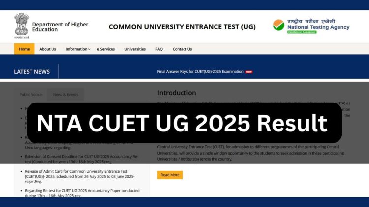 ક્યુએટ યુજી 2025 પરિણામ આજે જાહેર કરવા માટે: cuet.nta.nic.in પર સ્કોરકાર્ડ્સ તપાસો; અહીં કેવી રીતે છે