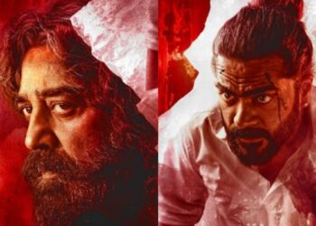 થગ લાઇફ ઓટીટી રિલીઝ તારીખ: કમલ હસનનું ગેંગસ્ટર ડ્રામા હવે online નલાઇન જોવા માટે ઉપલબ્ધ છે