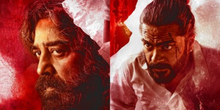 થગ લાઇફ ઓટીટી રિલીઝ તારીખ: કમલ હસનનું ગેંગસ્ટર ડ્રામા હવે online નલાઇન જોવા માટે ઉપલબ્ધ છે