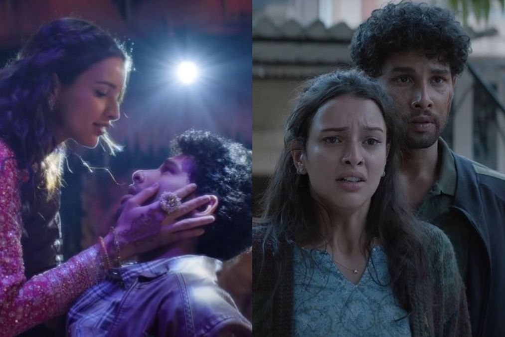 ધડક 2 ટ્રેલર: સિધ્ધાંત ચતુર્વેદી અને ટ્રિપ્ટી દિમરીનો પ્રતિબંધિત પ્રેમ બળવાખોર થઈ જાય છે - શું તે હ્રદયસ્પર્શી અંતથી છટકી શકે છે?