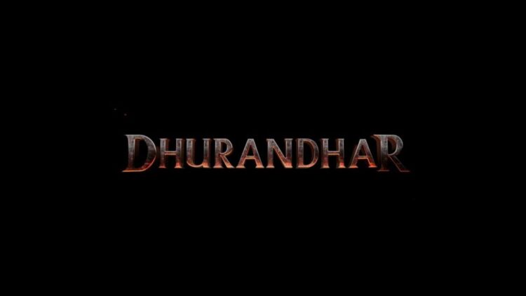 ધુરંધર ફર્સ્ટ લુક આઉટ: આદિત્ય ધર આશ્ચર્ય કરે છે કે રણવીર સિંહ તેમના જન્મદિવસ પર સિક્રેટ રિલીઝ, ફિલ્મ 5 ડિસેમ્બરે રિલીઝ થશે
