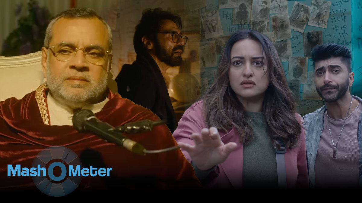 નિકિતા રોય સમીક્ષા: સોનાક્ષી સિંહની ફિલ્મ કોન-મેન વાર્તાને હોરર ટ્વિસ્ટ આપે છે