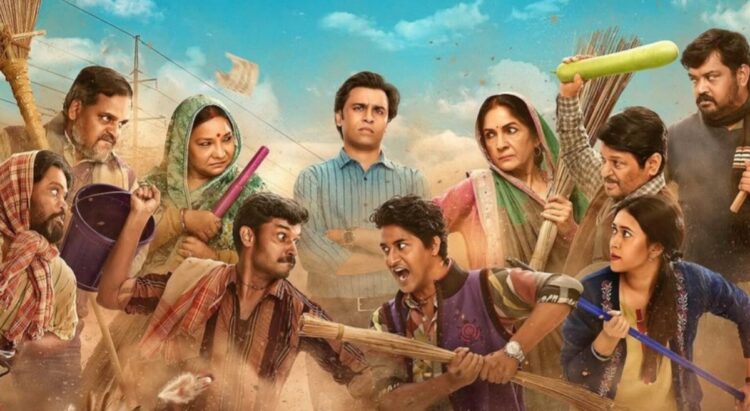પંચાયત સીઝન 4 ભારતમાં સૌથી વધુ જોવાયેલી ઓટીટી શ્રેણી બની જાય છે; નેટફ્લિક્સની સ્ક્વિડ ગેમ 3 બીજામાં આવે છે