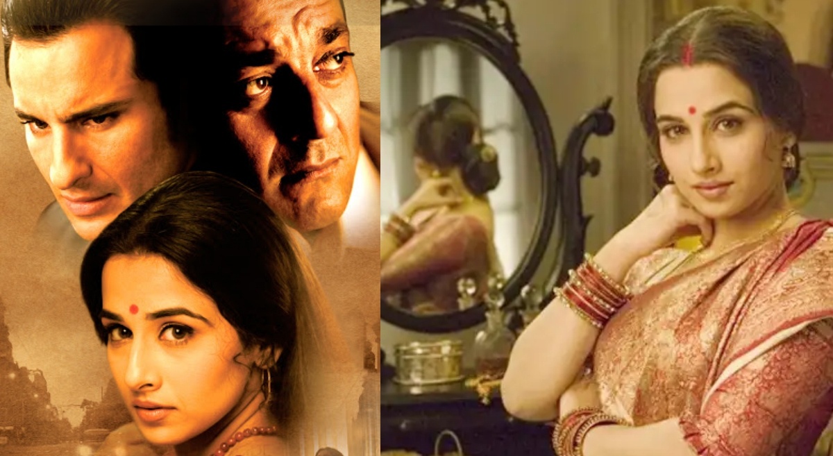 'પરિણીતા છે જ્યાં તે બધું શરૂ થયું': 20 વર્ષ પછી તેની પ્રથમ ફિલ્મ ફરીથી પ્રકાશિત થતાં વિદ્યા બાલન ભાવનાત્મક બને છે