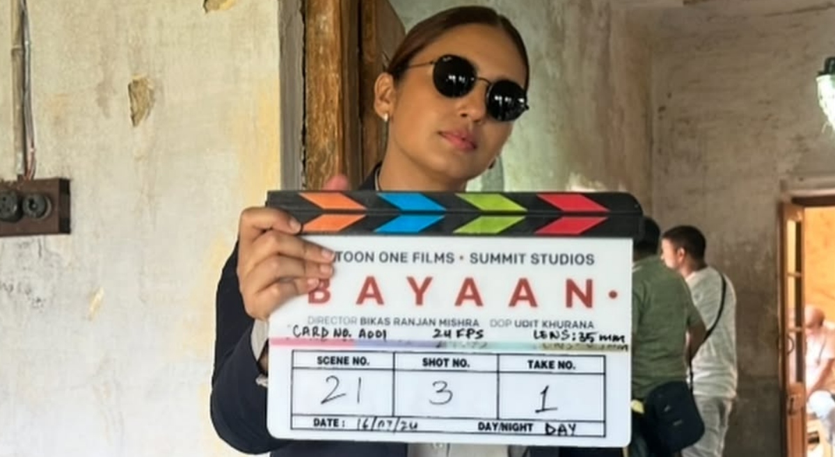બાયઆન: હુમા કુરેશીની ફિલ્મ TIFF 2025 માં પ્રીમિયર, કહે છે કે તે 'સમયસર અને શક્તિશાળી વાર્તા' છે