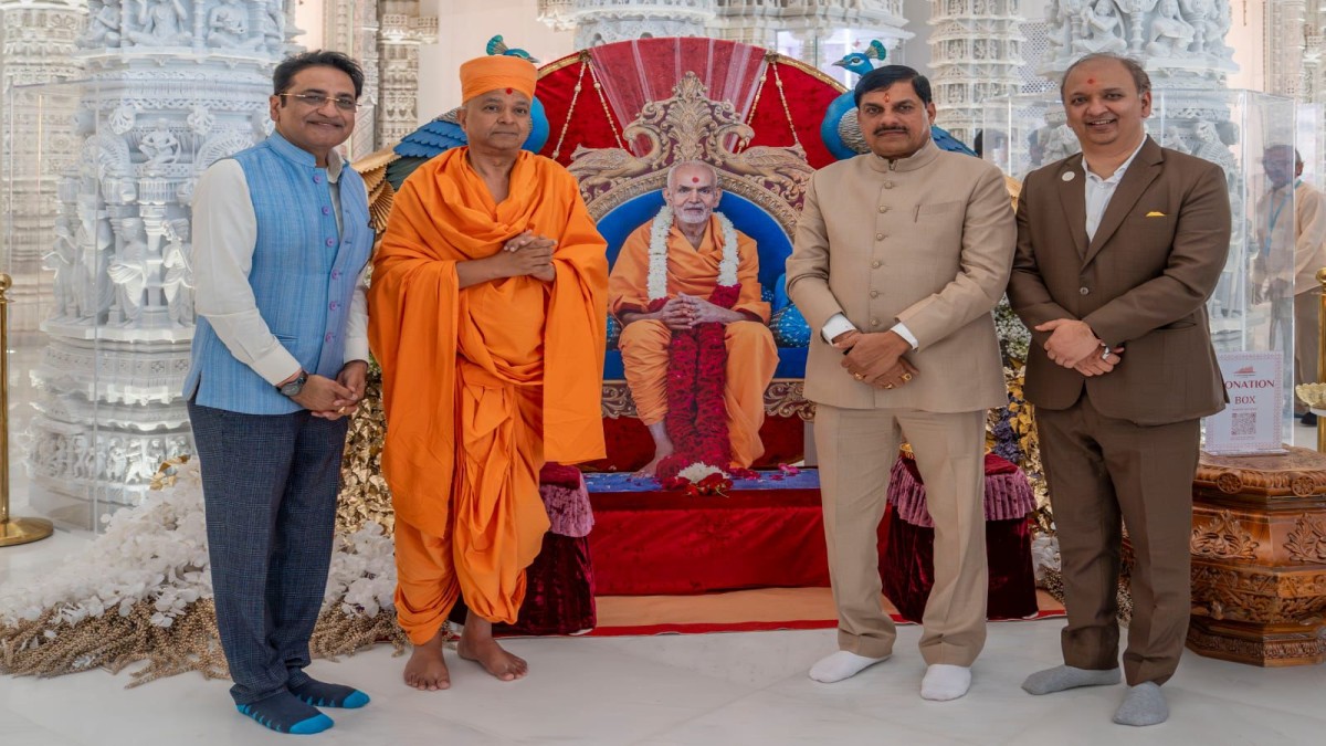 મધ્યપ્રદેશના મુખ્ય પ્રધાન ડો.