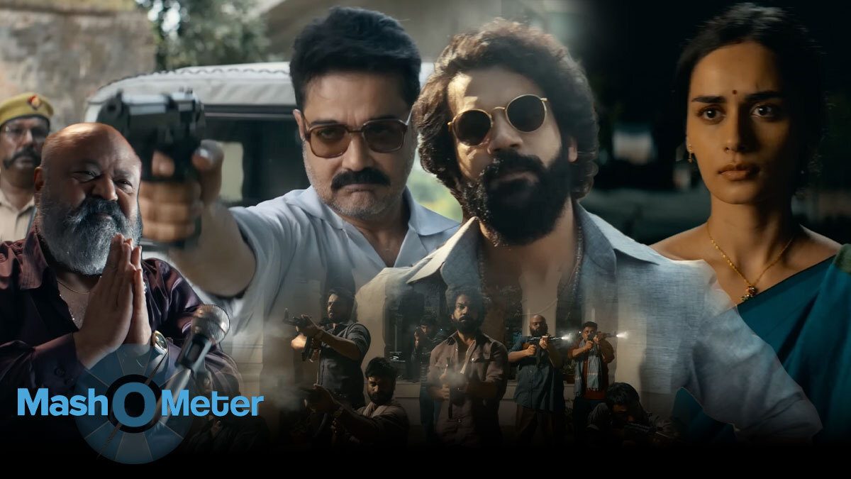માલિક સમીક્ષા: રાજકુમર રાવની ફિલ્મ સારી લાગે છે, સારી લાગે છે પણ ...