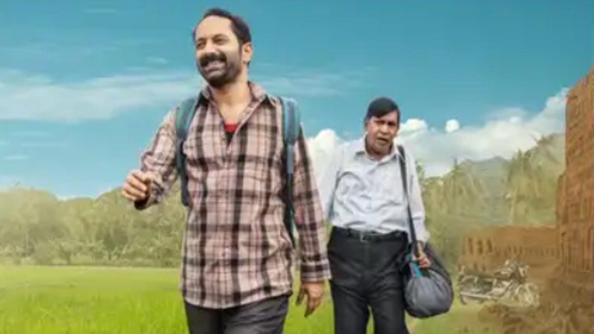 મેરીસન tt ટ રિલીઝ તારીખ: અહીં તમે આ અસ્તવ્યસ્ત ક come મેડી નાટકને થિયેટર રિલીઝ કર્યા પછી સ્ટ્રીમ કરી શકો છો !!