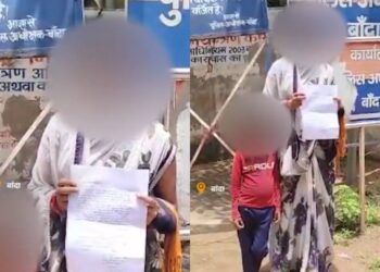 યુપી વાયરલ વિડિઓ: 'આપકો ચુને કા માન કર રહા થા' અપ સબ-ઇન્સ્પેક્ટરની મહિલાઓને ન્યાયની શોધમાં ગંભીર પ્રશ્નો ઉભા કરે છે, સજા થાય છે