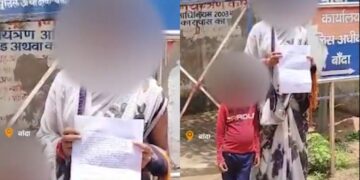 યુપી વાયરલ વિડિઓ: 'આપકો ચુને કા માન કર રહા થા' અપ સબ-ઇન્સ્પેક્ટરની મહિલાઓને ન્યાયની શોધમાં ગંભીર પ્રશ્નો ઉભા કરે છે, સજા થાય છે