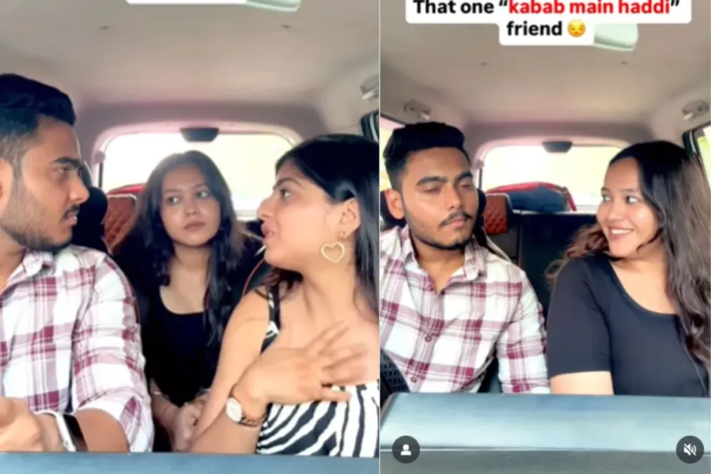 વાયરલ વિડિઓ: 'કબાબ મેઇન હડ્ડી' બોયફ્રેન્ડ તેના બેસ્ટિ પર ગર્લફ્રેન્ડ સાથે લડત આપે છે, આ રીતે શ્રેષ્ઠ મિત્ર તેને પાછો ચૂકવે છે