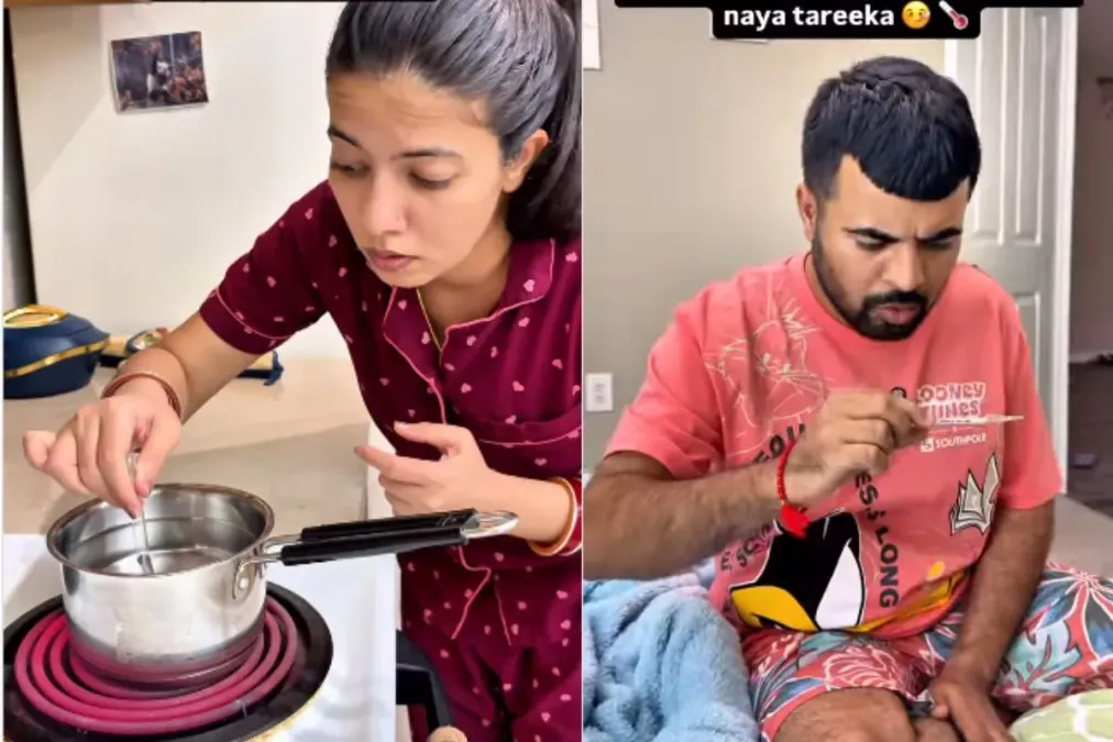 વાયરલ વિડિઓ: તમારા કામચોર પતિને કૂક બનાવવા માટે સુપર તકનીક, પત્નીનો તેજસ્વી વિચાર તપાસો