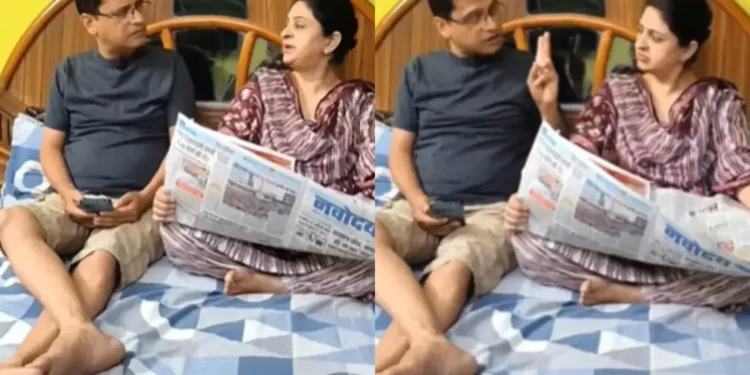 વાયરલ વિડિઓ: 'પાટી દરીયા દિલ હોટા હૈ' હસબન્ડ્સ આઉટ ઓફ ધ વર્લ્ડ ઉદાહરણ, જેમ કે વધતા જતા ડ્રમ પર પત્નીની ચિંતાનો સામનો કરવા જેવી ઘટનાઓ ઇન્ટરનેટને હચમચાવે છે, જુઓ
