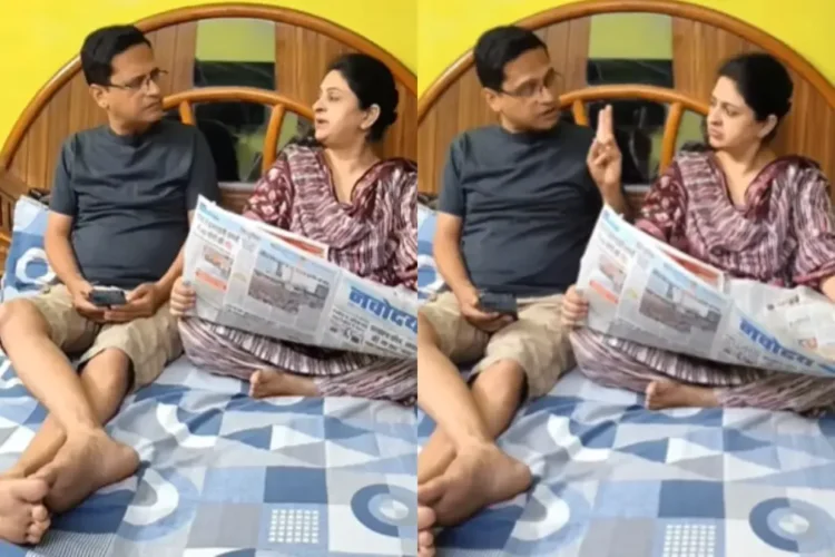 વાયરલ વિડિઓ: 'પાટી દરીયા દિલ હોટા હૈ' હસબન્ડ્સ આઉટ ઓફ ધ વર્લ્ડ ઉદાહરણ, જેમ કે વધતા જતા ડ્રમ પર પત્નીની ચિંતાનો સામનો કરવા જેવી ઘટનાઓ ઇન્ટરનેટને હચમચાવે છે, જુઓ