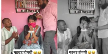 વાયરલ વિડિઓ: બિવી કા ખૌફ! માણસ તેની બધી સંપત્તિ ડાકોટને સોંપવા માટે તૈયાર છે, પરંતુ તેને મહિલા છોડવાનું કહે છે, કેમ તપાસો?