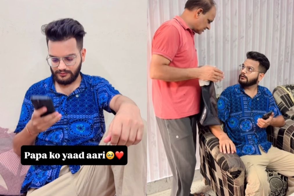 વાયરલ વિડિઓ: 'હું તમને યાદ કરું છું, બીટા' પપ્પાનો પુત્રને ભાવનાત્મક ક call લ ઘરેલુ કામકાજની ફરજ, ઓવરડ્રાઇવમાં ઇન્ટરનેટમાં ફેરવે છે