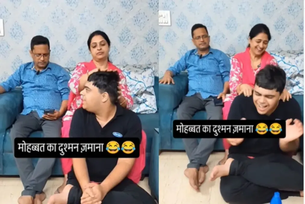 વાયરલ વીડિયો: પતિ લગ્ન પહેલાં પત્ની અને પુત્ર સાથેનો પ્રેમ સંબંધ વર્ણવે છે, જે રીતે તે સમજાવે છે તે ટીઝીમાં ઇન્ટરનેટ મોકલે છે