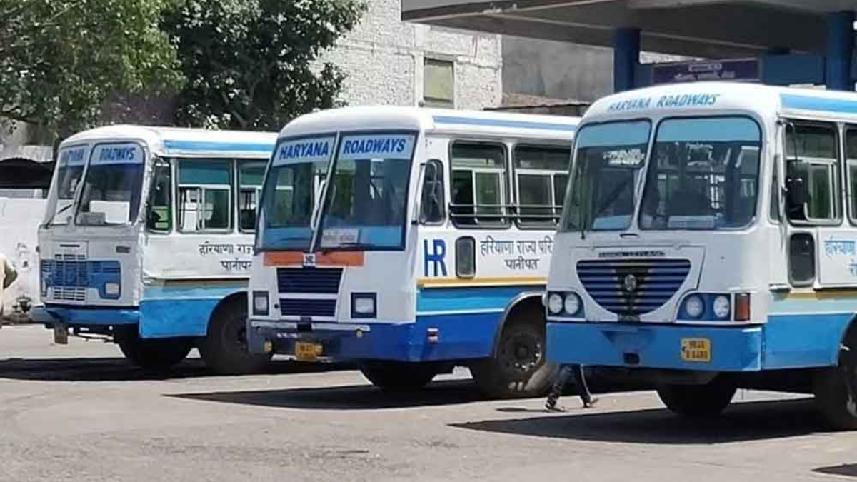 હરિયાણા સમાચાર: સીઈટી એસ્પિરન્ટ્સ માટે મફત બસ મુસાફરી, સરકાર જુલાઈ 26 અને 27 પરીક્ષાઓ માટે ટેકો આપે છે, અહીં offer ફરનો લાભ કેવી રીતે લેવો તે અહીં છે