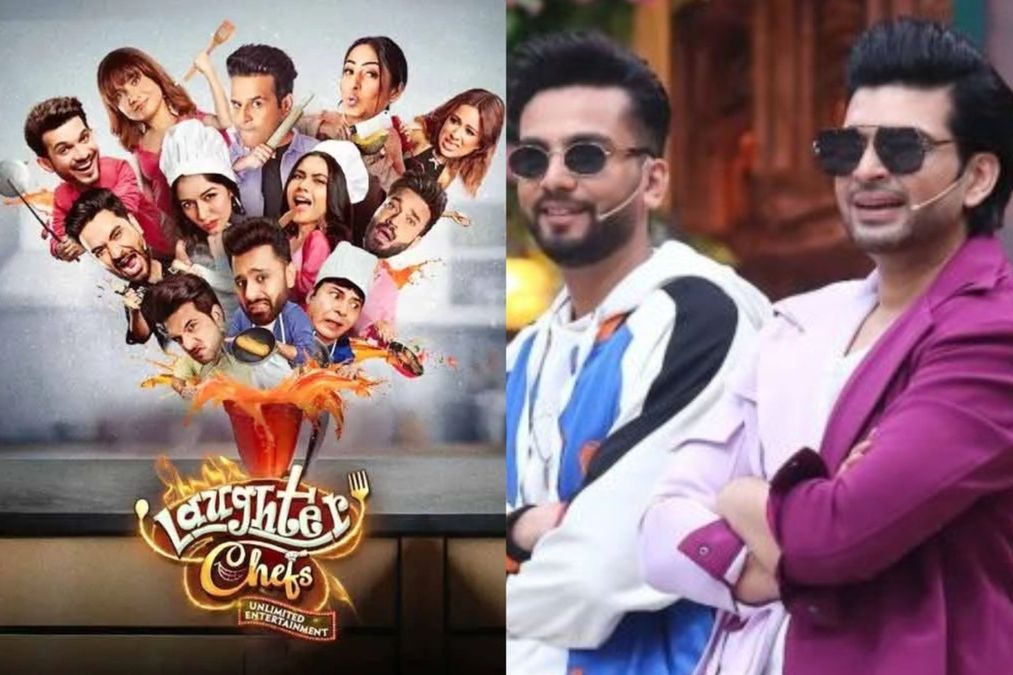 હાસ્ય શેફ 2 વિજેતા: એલ્વિશ યાદવ, કરણ કુંદ્રા અથવા… - રસોઈ આધારિત ક come મેડી રિયાલિટી શોમાં ટ્રોફી અને ઇનામની રકમ કોણ પકડશે?